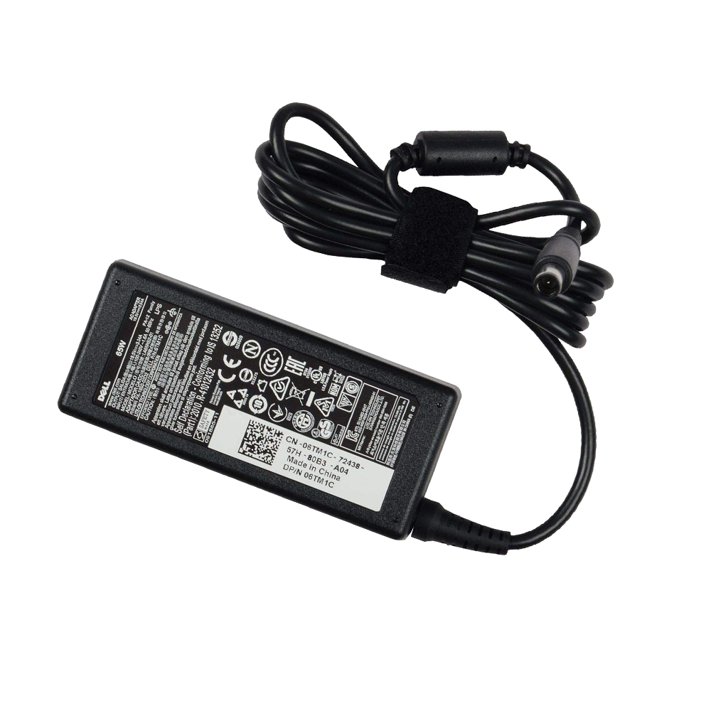 dell inspiron laptop adapter